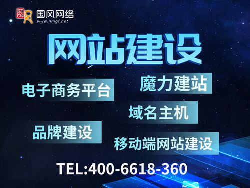 广州服务周到的广告物料设计制作安装公司推荐 各类商场广告物料安装