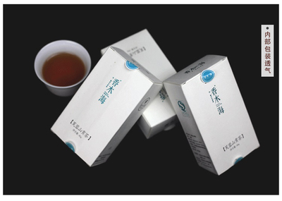 黑茶批相关资讯|企业库资讯中心|免费B2B网站