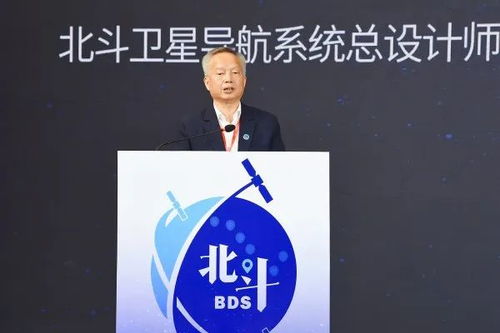 衡阳市人民政府门户网站 首次发布, 文家市 登上火星 其实,月球上还有 衡山