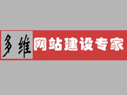 长沙爱森设备维护技术