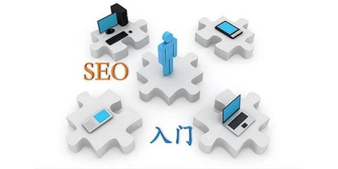 长沙seo推广公司