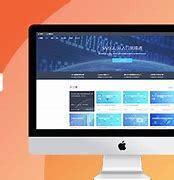 湘西互联网网站建设公司_湖南建工集中采购履约平台