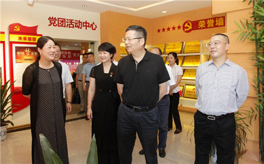 湖南省委组织部省委工委书记莅临绿之韵调研，助力企业创新发展