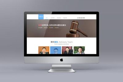 江陵网站建设公司如何选择比较靠谱的