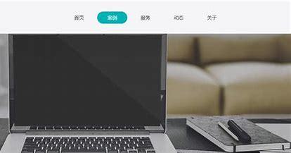 湖南提供网站建设多少钱详解:湖南省造价信息网官网|2024年08月更新
